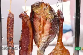 腊肉直接炒，难怪咸又硬，多做3步处理，找对黄金搭档，减盐不减鲜图片