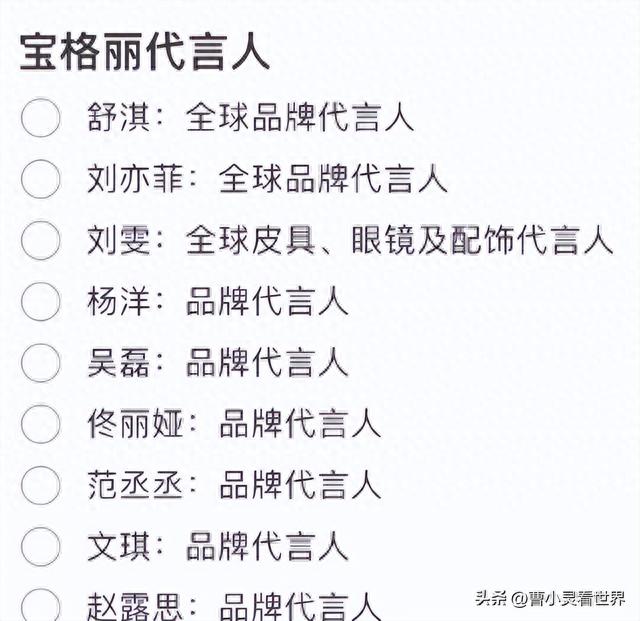 ��������̨�嵱���ң���������ֻ����й���½���ع���Ǹ