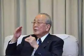 经营之父稻盛和夫去世，其经营思想竟源于道德经？普通人能学习吗图片