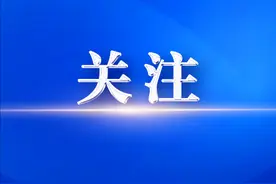 2025年大学生、研究生资助政策请查收→图片