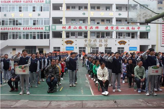 四川省民生研究会新媒体中心-官网