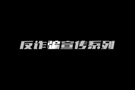 你确定这是爱情吗？图片