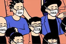 中文互联网35年，有多人不会好好说话了图片