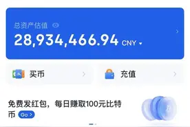 利弗莫尔留下的九点启示图片