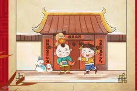 每天户外运动2小时，对孩子的眼睛大有益处！【健康幸福过新年】图片