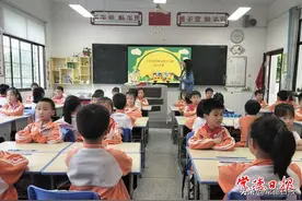 常德市武陵区东升小学举行“画图解决数学问题”趣味竞赛活动图片