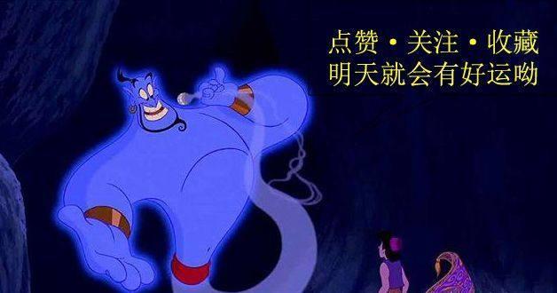 有趣的动漫看看英雄被敌人俘虏和羞辱的动漫场景，这很有趣，