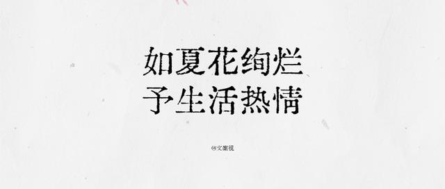 ���Ľ����İ� | ���Ļ�Ѥ�ã�����������