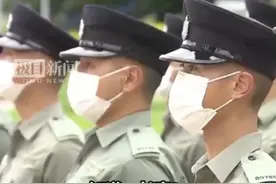 “Yes Sir”退出香港警察历史舞台图片