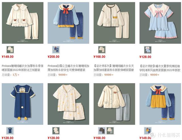 内衣专卖店哪个牌子好点 内衣专卖店有哪些牌子