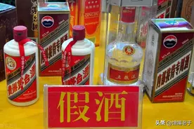 喝了30年白酒才知道，掌握这5点，真假白酒立马看出来，涨知识了图片