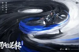 战绩清零卡卷土重来，新增两个氪金点，全新玩家自制设计大赛来袭图片