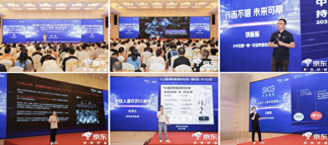 ����3C�����ŵ�ҵ���̼Ҵ���չ� ȫ��λ��������ʵ���ŵ�Ч������