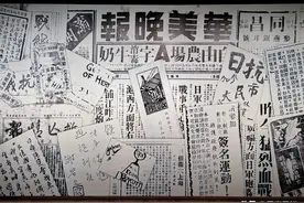 民国大事年表图片