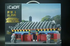 一塔湖图——CaDA名校积木之北京大学图片