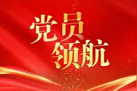 “服务明星”施婷：平凡的岗位 闪亮的青春图片
