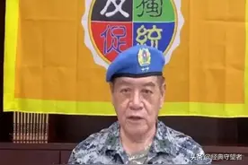 国民党基层人士掀起反对朱立伦的浪潮，高安国等退役军人冲锋在前图片