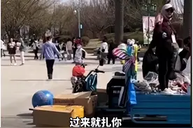 都说东北人素质差，辽宁人是在以身作则吗？其实是坏人变老了。图片