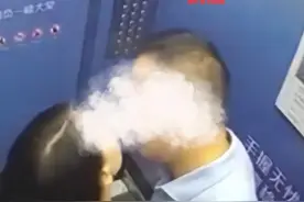 “电梯激吻门”再爆猛料，女主美肤白才艺多，难怪杨主任把持不住图片