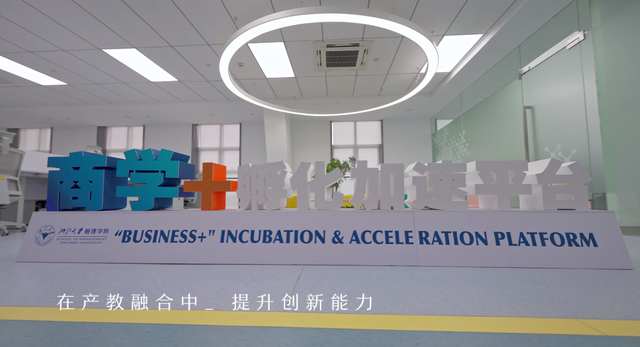 �Ƽ�������Ӫ����������ô�ߣ���ָ���·���