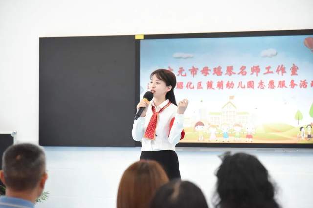 四川省民生研究会新媒体中心-官网