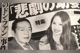 日本富豪被害事件：生前为4000个美女豪掷30亿，被小55岁妻子下毒图片
