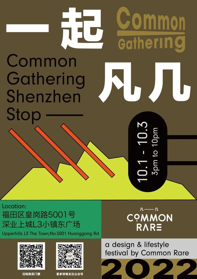 �ح����ȥ�Ķ��棡����һƪ�͹���