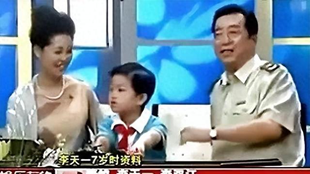 李天一被维也纳学院录取，李双江举家移民美国，婴儿用品惹争议！