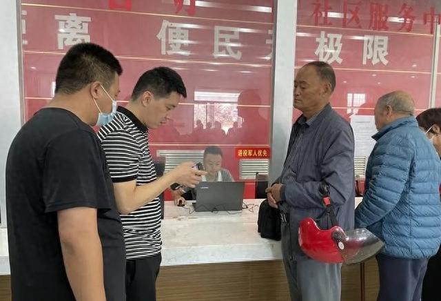 二级维护逾期，优抚对象抚恤补助金停发通知 配图01