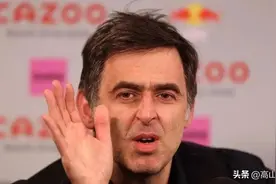 斯诺克！奥沙利文再爆惊人言论：参加所有亚洲比赛，放弃英国赛事图片