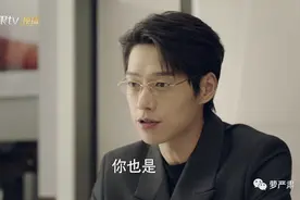 “魏大勋艳压杨洋”给内娱带来了什么启发图片