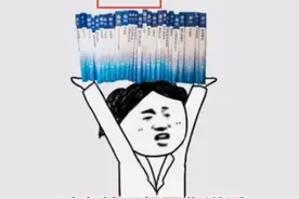 医学生的聊天记录流出，内容引人不适，不知道的还以为是犯罪现场图片