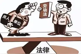 马云所说过的“996”工作制到底是什么？这种工作制度违法吗？图片