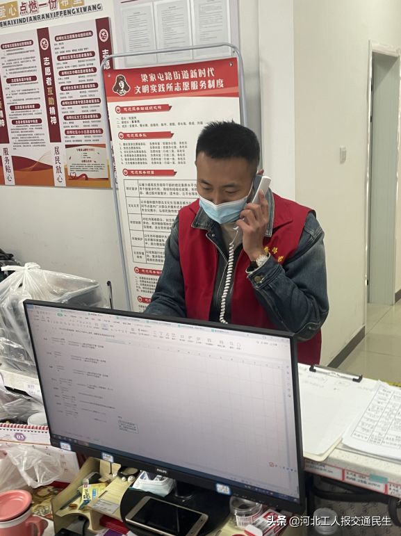 河北高速京哈北线分公司志愿者:战疫情 唐山必有我