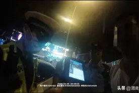 “520”专属定制｜勇敢拒酒驾 幸福来敲门图片