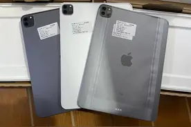 干货｜2020款ipad pro 买11寸还是12.9寸图片