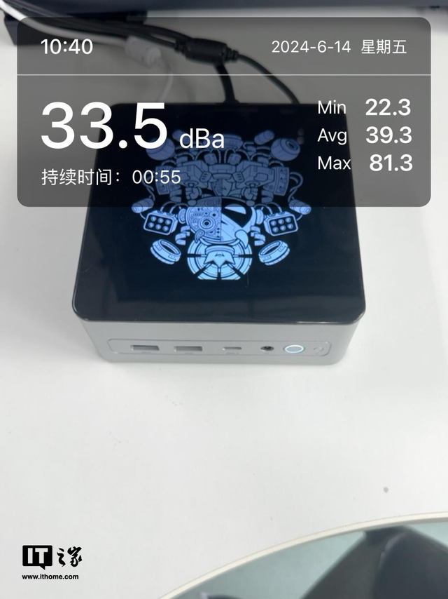 机械师Mini GTX迷你主机体验，便携的AIGC创作工具