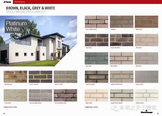 砖,最早的人造建筑材料,各类砖砌体赏析