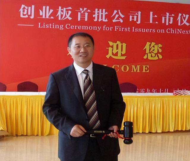 童蕾丈夫周旭辉:曾是温州首富,娶女星童蕾,终因造假身败名裂