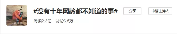 2025年9月 第243页