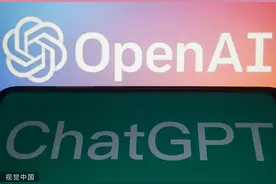 爆红的ChatGPT，真有那么智能？|荔枝时评图片