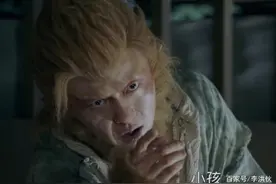 徐冬冬谢苗《齐天大圣》，电影可以不看，亮点不能不找图片