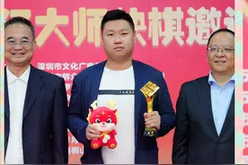 贺岁杯惊爆软件神杀蒋川100分弃车痛败，孟辰仙招附体王炸登顶图片