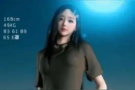 智能虚拟女友，我想知道这玩意怎么玩图片