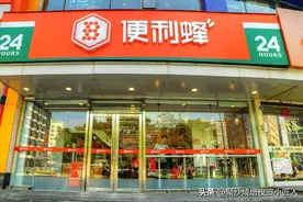昔日便利店巨头 如今凄凉？图片
