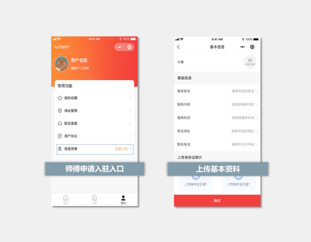 豸+ʦ˫ģʽ쳬