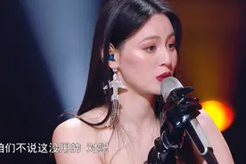 “抖音一姐”唐艺：上综艺却惨遭评委痛批，凭啥拥有4000万粉丝？图片