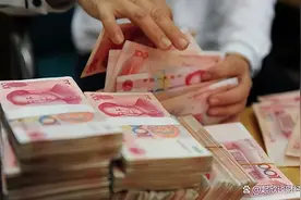 转账显示无可用认证方式是怎么回事？图片