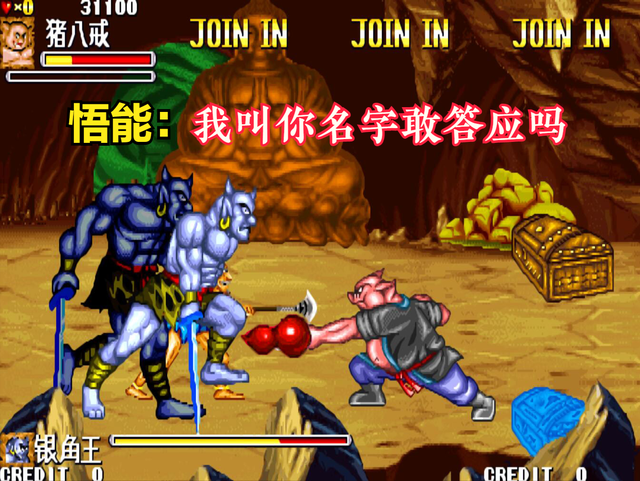 街机时代末期的救世主，强行为风云飘摇的游戏厅续命十年