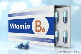 维生素B6是改善睡眠、预防脑梗死的常用药，科学服用注意4点图片
